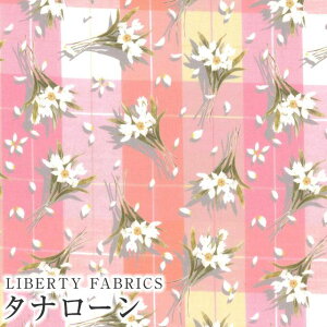 LIBERTYoeBvg Y^i[n(G^[i)Dancing Daffodil(_VOE_btHfB)ysNzDC33551XE