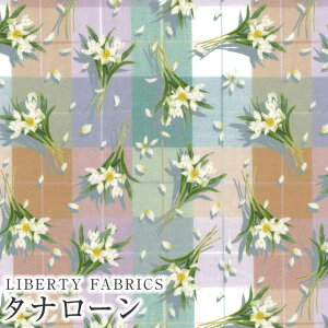 LIBERTYoeBvg Y^i[n(G^[i)Dancing Daffodil(_VOE_btHfB)yx[W×O[zDC33551ZE