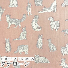LIBERTYリバティプリント 国産タナローン生地＜Meow＞(ミャオウ)【ピンク】DC32576-A《2023AW LIBERTY ANIMALS》