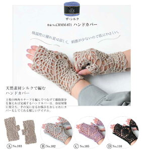 VNnhJo[Lbg n}iJ b`AuUEVNvŕ҂ގ҂݃Lbg n}iJю H320-000-856E857E858E859