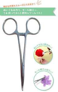 |p125mm xgƎȂȂ֗ ʂݍA[׍HɁA1{Ăƕ֗ȃc[ SUN60-105