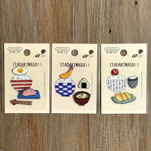 тǂԂ胏by V[EACڒpby hJ[͂/V/Ă/w/ʉʊw/AbvP/JX^}CY] YKW-7