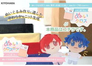 ʂNX JbgNX(65cm×30cm) ʂ ʂݍɍœKȔŐjʂ̗ǂA\ʂ[v̐n ʂ݂̐n₳ NUIF-01C