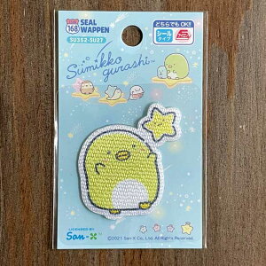 ݂R炵 ؂񂬂H V[EACڒpby [w/ʉʊw/AbvP/LN^[]SU352-SU27