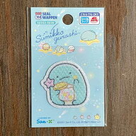 すみっコぐらし とかげ シール・アイロン接着両用ワッペン [入園入学/通園通学/アップリケ/キャラクター]…