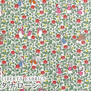 s[^[rbg(TM)×oeBt@ubNX Y^i[nRose&Thistle Peter([YEAhEVXEs[^[)yO[×IWԁzDC32967-J23A