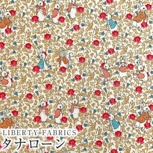 s[^[rbg(TM)×oeBt@ubNX Y^i[nRose&Thistle Peter([YEAhEVXEs[^[)yCguE×sNԁzDC32967-J23B