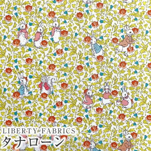 s[^[rbg(TM)×oeBt@ubNX Y^i[nRose&Thistle Peter([YEAhEVXEs[^[)yCG[×IWԁzDC32967-J23C