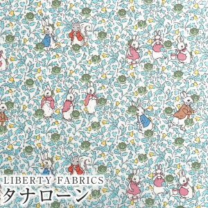 s[^[rbg(TM)×oeBt@ubNX Y^i[nRose&Thistle Peter([YEAhEVXEs[^[)yTbNX×O[ԁzDC32967-J23F