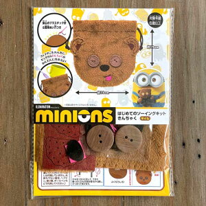 ͂߂Ă̂񂽂\[COLbg 񂿂ႭВ ~jIY(eB) OM-022995