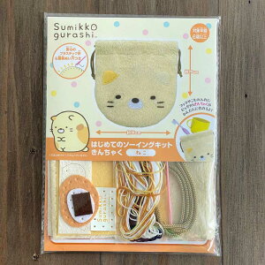 ͂߂Ă̂񂽂\[COLbg 񂿂ႭВ ݂R炵(˂) OM-023251