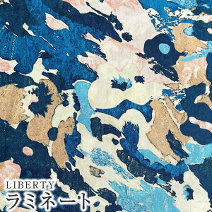 LIBERTYリバティプリント 国産つや消しラミネート(ビニールコーティング生地)<Flower River>(フラワーリバー)【ブルー】MATLAMI2343115-SD23A《2023SS BEAUTY AND CHAOS》