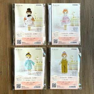 ւy߂h[pmLbg VbNh[ LCDK-01/LCDK-02/LCDK-03/LCDK-04