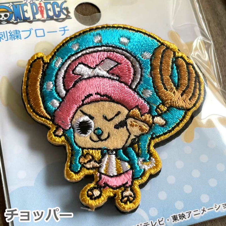 楽天市場】ワンピース ブローチ バッチ ONE PIECE 刺繍 PES050B 