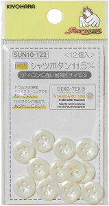 Vc{^11.5mm 12 GRebNXF h@hCN[jOłɂA{^\Ŏ؂ɂI SUN10-122