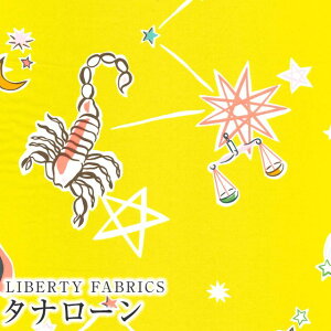 LIBERTY FABRICS リバティプリント イタリア製タナローン生地<Surrealist Sky>(シュールレアリスト・スカイ)【イエロー】《2025SS RETOLD 150TH ANNIVERSARY COLLECTION》3635112-25BU