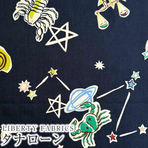 LIBERTY FABRICS リバティプリント イタリア製タナローン生地<Surrealist Sky>(シュールレアリスト・スカイ)【ネイビー】《2025SS RETOLD 150TH ANNIVERSARY COLLECTION》3635112-25DU