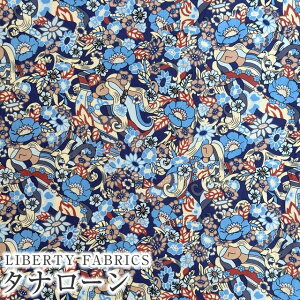 LIBERTY FABRICS oeBvg C^A^i[nDress Rehearsal(hXEn[T)ylCr[zs2025SS RETOLD 150TH ANNIVERSARY COLLECTIONt3635152-25BU