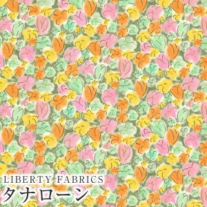 LIBERTY FABRICS oeBvg C^A^i[nSwift's Song(XEBtcE\O)yIW×CG[zs2025SS RETOLD 150TH ANNIVERSARY COLLECTIONt3635161-25BU