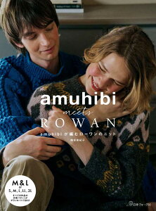 amuhibi meets ROWAN amuhibi���҂ރ��[�����̃j�b�g�^�~�{���I�q