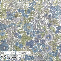 楽天市場】マーガレットアニー リバティ生地の通販 