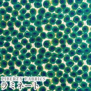 LIBERTY FABRICS リバティプリント・つや消しラミネート(ビニールコーティング生地)<Xanthe Sunbeam>(ザンジー・サンビーム)【グリーン】MATLAMI3633151YE