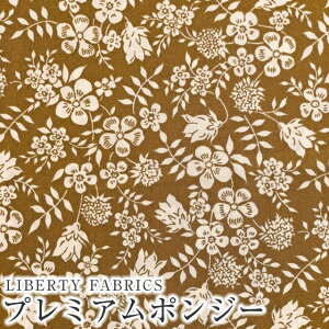 LIBERTYoeBvg Yv~A|W[nEdenham Shadow(GfBiVhD)yJ[Lz3633246-J23A