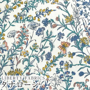 LIBERTYリバティプリント イタリア製タナローン生地<Butterfly Meadow>(バタフライ・メドゥ)【ブルー】363J4226-24BU《2024AW Native Flowers》