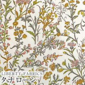 LIBERTYリバティプリント イタリア製タナローン生地<Butterfly Meadow>(バタフライ・メドゥ)【イエロー×オレンジ】363J4226-24DU《2024AW Native Flowers》