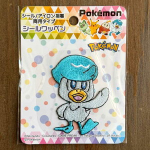 NbX V[by V[EACڒpby |P |PbgX^[ AbvP hJ POW003