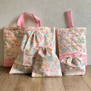 すみっコぐらし おともだち柄 入園 入学 通園 通学 5点セット レッスンバッグ シューズケース 体操服入れ コップ入れ お弁当袋 巾着袋( キャラクター)SET-G-3803-1A