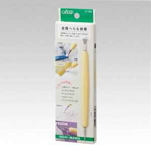 �����ւ灕�S�M �g���[�T�[ �N���o�[ 21-084