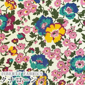 LIBERTYリバティプリント イタリア製タナローン生地＜Poppy Poem＞(ポピー・ポエム)【ピンク系】3634204-24AU《2024AW The Curated Floral》