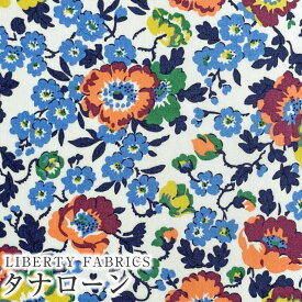 LIBERTYリバティプリント イタリア製タナローン生地＜Poppy Poem＞(ポピー・ポエム)【ブルー系】3634204-24BU《2024AW The Curated Floral》
