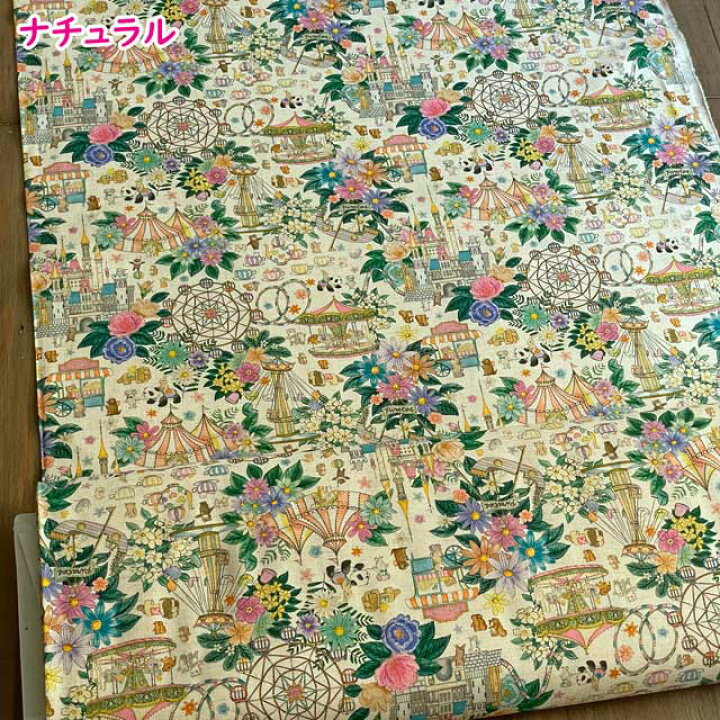 楽天市場】yukiemonユキエモン「デコレーションパーク」 綿麻 