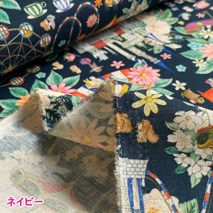 楽天市場】yukiemonユキエモン「デコレーションパーク」 綿麻 