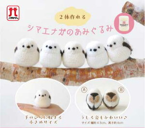 2̍V}GiK݂̂݃Lbg n}iJwAŕ҂ގ҂݃Lbg n}iJю H320-003-035