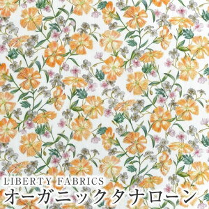 LIBERTYoeBvg C^AI[KjbN^i[nNorfolk Garden(m[tH[NEK[f)yIWz157J908-BU
