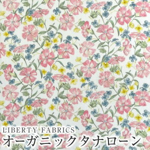 LIBERTYoeBvg C^AI[KjbN^i[nNorfolk Garden(m[tH[NEK[f)ysNz157J908-DU