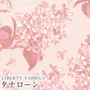 LIBERTYoeBvg Y^i[nArchive Lilac(A[JCuCbN)ysNz3635189-J24A