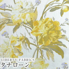 LIBERTYリバティプリント 国産タナローン生地＜Decadent Blooms＞(デカダント・ブルームス)【イエロー】3638232-J24B