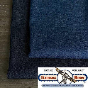 JCnfjn 8IX \tgfj 100 145cm CgCfBS/~hCfBS { MADE IN JAPAN 508