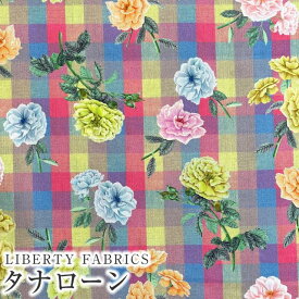 LIBERTYリバティプリント 国産タナローン生地(エターナル)＜Scented Garden＞(センテッド・ガーデン)【マルチカラー】DC33550XE