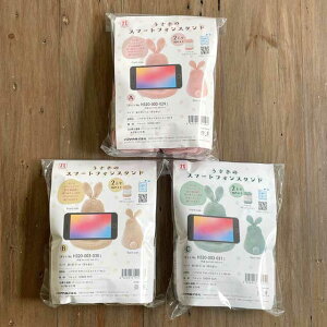 ̃X}[gtHX^hLbg n}iJuEIbVRbg NbVFvŕ҂ގ҂݃Lbg n}iJю H320-003-029/H320-003-030/H320-003-031