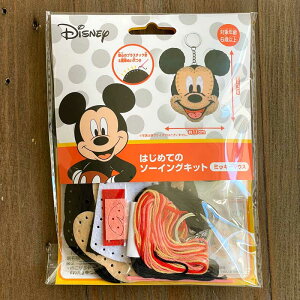 ͂߂Ă̂񂽂\[COLbg fBYj[(~bL[}EX)OM-019599