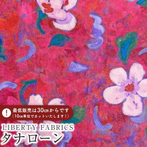 LIBERTY FABRICS oeBvg C^A^i[nArtist Muse(A[eBXgE~[Y)ysNzs2026SS Floral Rebelliont36361019-26AU