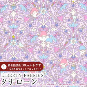 ���g���c�C���X�^�[�Y×���o�e�B�t�@�u���b�N�X LIBERTY FABRICS ���o�e�B�v�����g ���Y�^�i���[�����n��Kiki & Lala Orchids��(�L�L������ �I�[�L�b�Y)�y�p�[�v���zDC35396-J25D