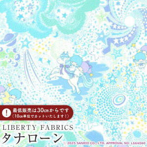 ���g���c�C���X�^�[�Y×���o�e�B�t�@�u���b�N�X LIBERTY FABRICS ���o�e�B�v�����g ���Y�^�i���[�����n��Milky Way Adventure��(�~���L�[�E�E�F�C�E�A�h�x���`���[)�y�T�b�N�X�zDC35400-J25B