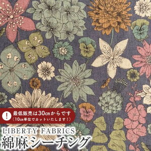 LIBERTY FABRICS oeBvg ȖV[`On GWF\tgHHamptons Bouquet(nvgu[P)yu[O[nzLB-7200-3C