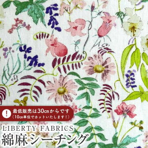 LIBERTY FABRICS oeBvg ȖV[`On GWF\tgHChartwell Skech(`[gEFEXPb`)ysN×zCgnzLB-7200-5B